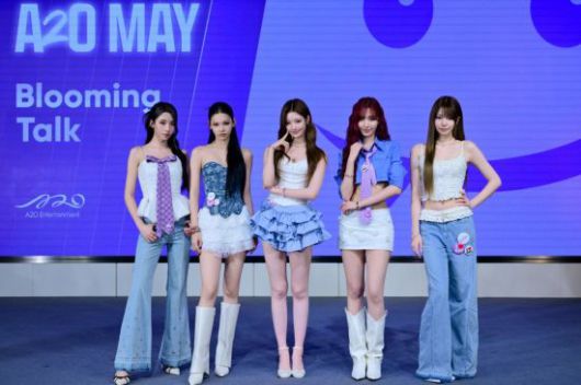 A2O MAY. A2O엔터테인먼트·블루밍챗봇 제공