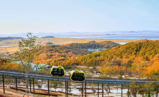 강화 화개정원 가을정취 모습. 강화군