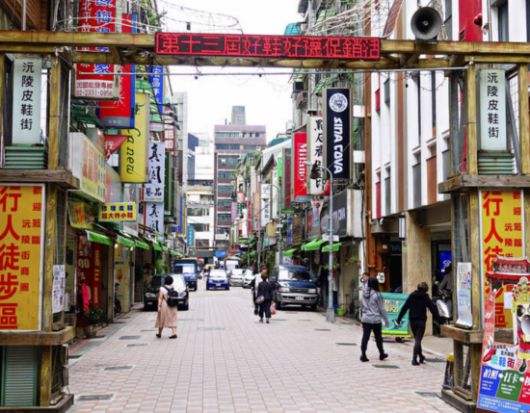 대만 타이베이 시내. 대만관광청