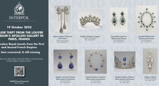 지난 19일(현지시간) 미회수된 8점의 루브르 박물관 보석을 '도난 예술 작품 데이터베이스'에 등록한 국제형사경찰기구(인터폴). 인터폴