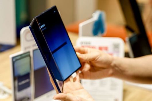 삼성전자 '갤럭시 Z 폴드7'. 강진형 기자