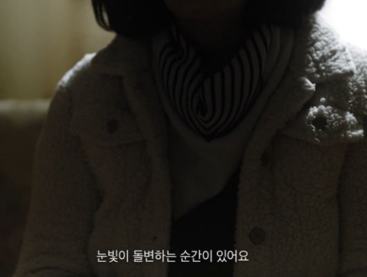 SBS 다큐멘터리 '괴물의 시간'. SBS 보도화면