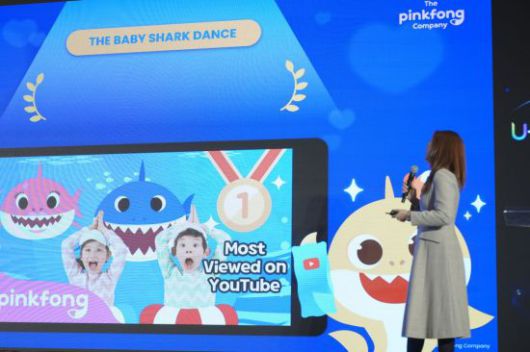 주혜민 더핑크퐁컴퍼니 사업개발총괄이사(CBO)[조하늘 QK 픽쳐스 작가]