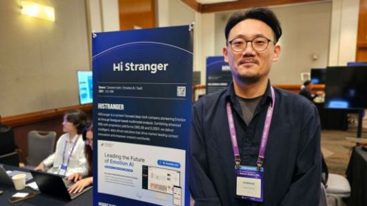 김동국 하이스트레인저 대표