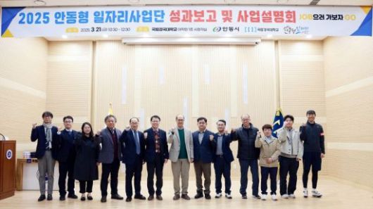 2026년 ABC산업 중심 재설계 기업·청년 동반성장 모델 고도화