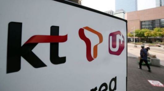 이동통신 3사 로고. 연합뉴스