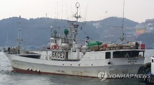 선상반란 발생한 원양어선[연합뉴스 자료사진] 기사와 본문 내용은 상관이 없습니다.