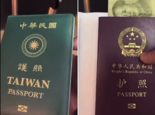 중국과 일본의 외교 갈등이 격화하는 가운데,  일본을 방문하는 중국인들이 '반중 정서'를 우려해 여권 커버를 바꾸고 있다. SNS