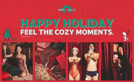 ＜이미지 : 배럴 제공＞