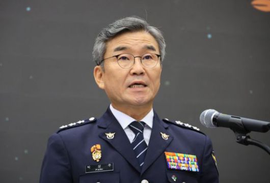 박성주 국가수사본부장. 연합뉴스