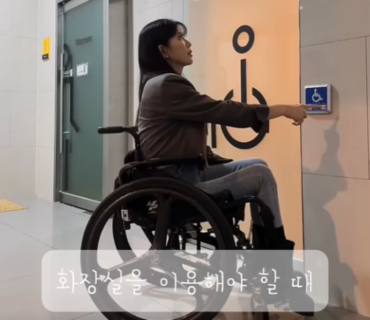 인요한 국민의힘 의원의 비례의원직을 승계할 이소희(39) 전 세종시의원. 이 의원 유튜브