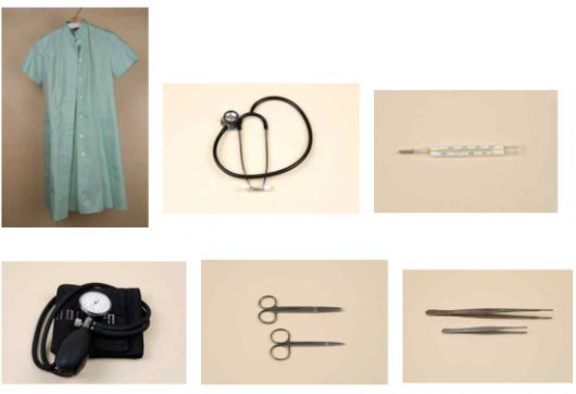 파독 간호사 의료기구 일괄