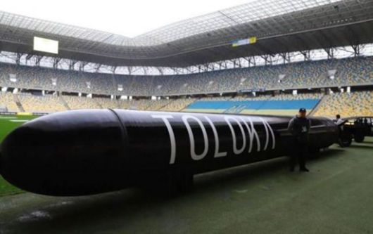 우크라이나군이 지난 9월 공개한 수중 무인기(드론) 톨로카(Toloka)-1000의 모습. 우크라이나 국방부 홈페이지