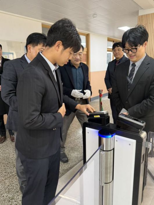 사진=대전교육청 제공