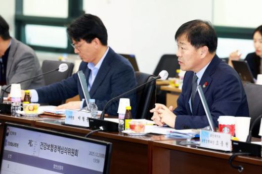 23일 열린 '2025년 제24차 건강보험정책심의위원회'에서 이형훈 보건복지부 제2차관(위원장)이 발언하고 있다. 보건복지부