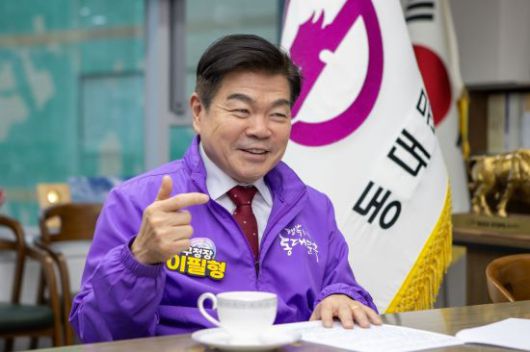 이필형 동대문구청장은 "56년 숙원이었던 삼천리연탄공장 이전, 제기동 거리가게 정비 등 지역 난제들을 연이어 해결했다"고 말했다. 동대문구 제공.