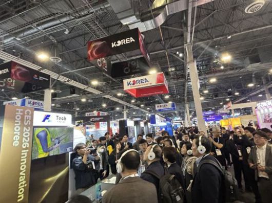 강원특별자치도(도지사 김진태)가 현지 시간  6일 오후 2시 미국 라스베이거스에서'통합강원관'개관식을 개최하고 있다. 강원도 제공