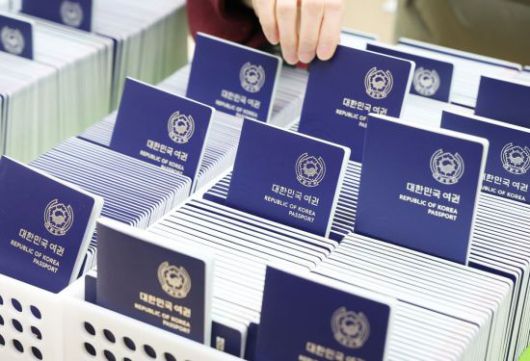기사 이해를 돕기 위한 대한민국 여권 이미지. 연합뉴스