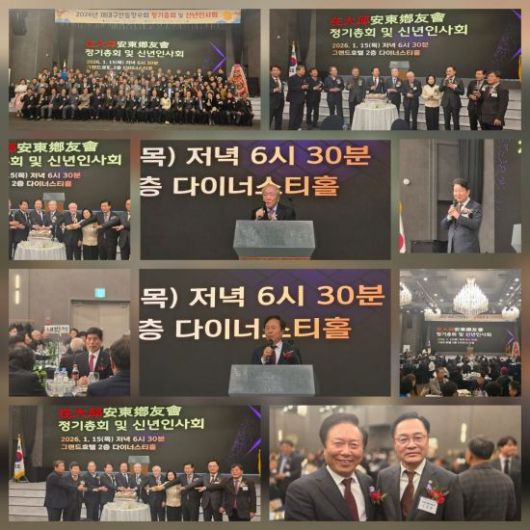 권기창·권영진·이동환 “지역 연대가 해답” 새해 메시지 한목소리