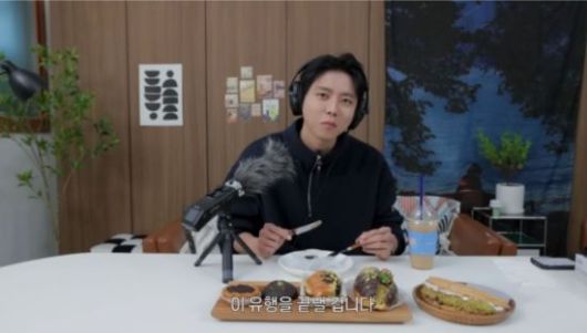 주우재가 "'두쫀쿠 유행을 끝내겠다"고 말하고 있다. 유튜브 채널 '오늘의 주우재' 캡처