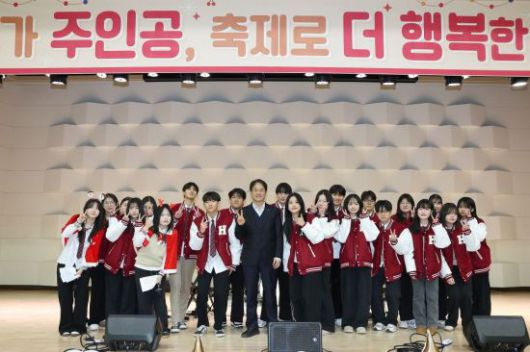 지난달 학생자치회 주도로 열린 향동고등학교 축제. 고양특례시 제공