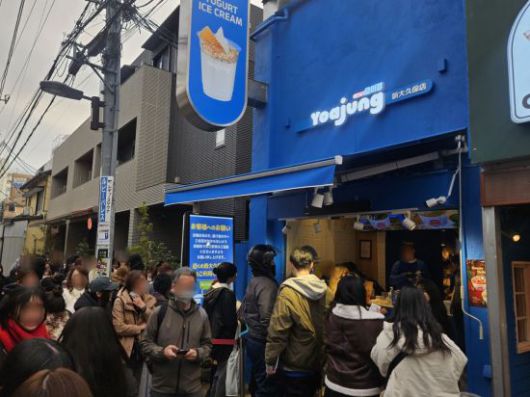 일본 도쿄 신주쿠구 신오쿠보 한인타운 '요아정' 매장 앞 대기 줄. 박재현 기자