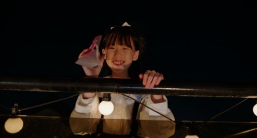 영화 '직사각형, 삼각형' 스틸 컷