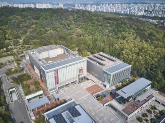 고양아람누리 전경. 고양특례시 제공