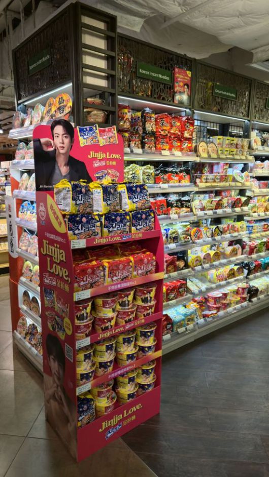 홍콩 타임스스퀘어 '시티 슈퍼' 한국 식품 매대 전경.[사진=구은모 기자]