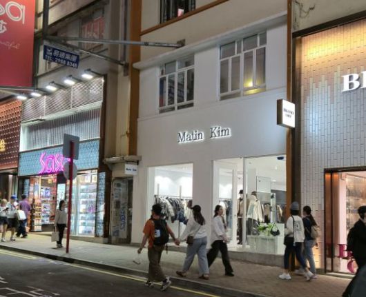 홍콩 완차이구 코즈웨이베이에 위치한 '마뗑킴 코즈웨이점 전경'.[사진=구은모 기자]