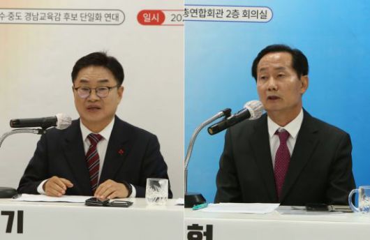 권순기 전 경상국립대 총장(왼쪽)과 최병헌 전 경남교육청 교육정책국장. 이세령 기자