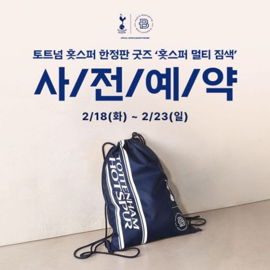 아시아경제