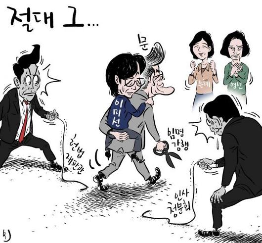 아시아경제