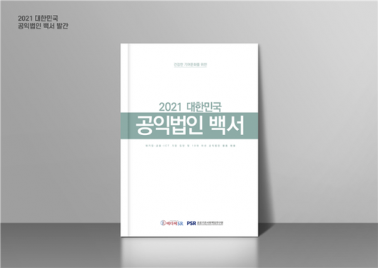 아시아경제