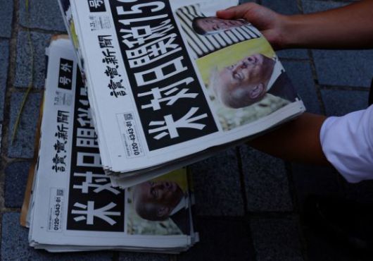 로이터연합뉴스