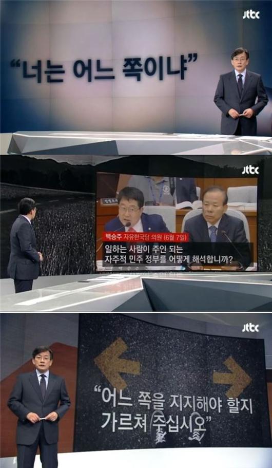 아시아경제