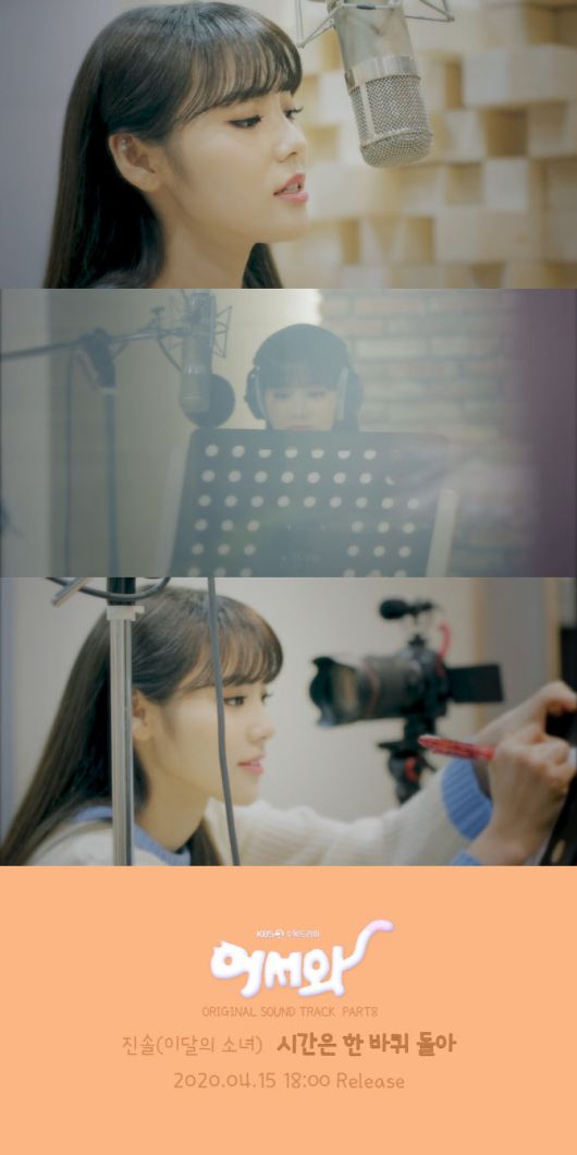 이데일리