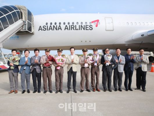 아시아나항공 A350 9호기 도입