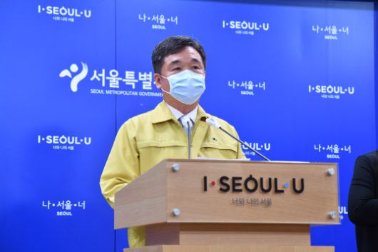 서정협 서울시 권한대행.