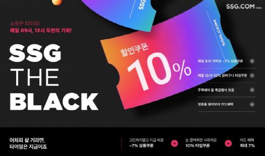이데일리