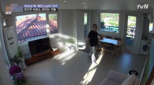 tvN ‘온앤오프’ 혜민스님 집