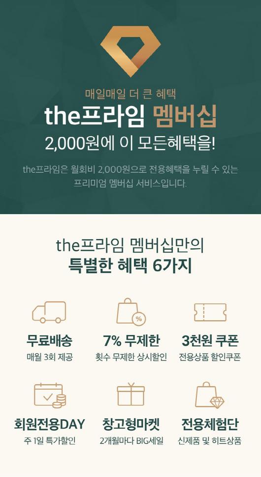 이데일리