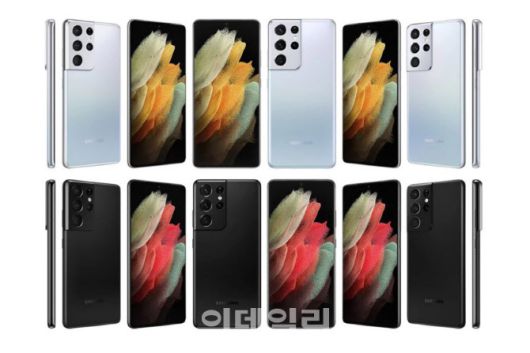 갤럭시S21 울트라 공식 홍보 이미지로 추정되는 사진. (사진= 에반 블래스 보이스)