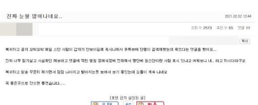 ë‹¨íŒ½ì´ ì‚¬ë§ Sqj8nixdugojam ë§ë…„ì˜ í‚¹ì€ ë¯¼ì£¼ ì‚¬íšŒì£¼ì˜ìžë¡œì„œ ìžì‹ ì˜ ì´ë…ì„ í™•ê³ ížˆ í•˜ë©° ë¹„í­ë ¥ì ì´ë§Œ í™•ì‹¤í•˜ê²Œ ë¯¸êµ­ì˜ ì œêµ­ì£¼ì˜ ìžë³¸ì£¼ì˜ ë¬¼ì§ˆì£¼ì˜ì ì¸ ë©´ê³¼ ë‹¨ì ˆí•˜ëŠ
