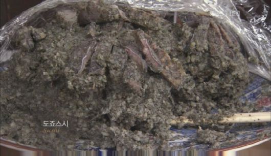 도죠스시(사진=한국방송)