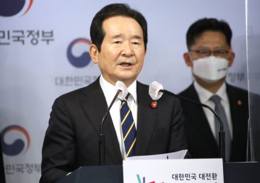 정세균 국무총리가 29일 정부서울청사 브리핑실에서 반부패정책협의회 결과를 발표하고 있다.(사진=연합뉴스)