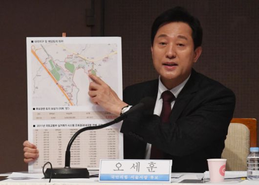 31일 오전 한국프레스센터에서 열린 서울시장 후보 초청 관훈토론회에서 국민의힘 오세훈 후보가  ‘내곡동 땅의혹’ 관련 질문에 답변하고 있다. (사진=국회사진기자단)