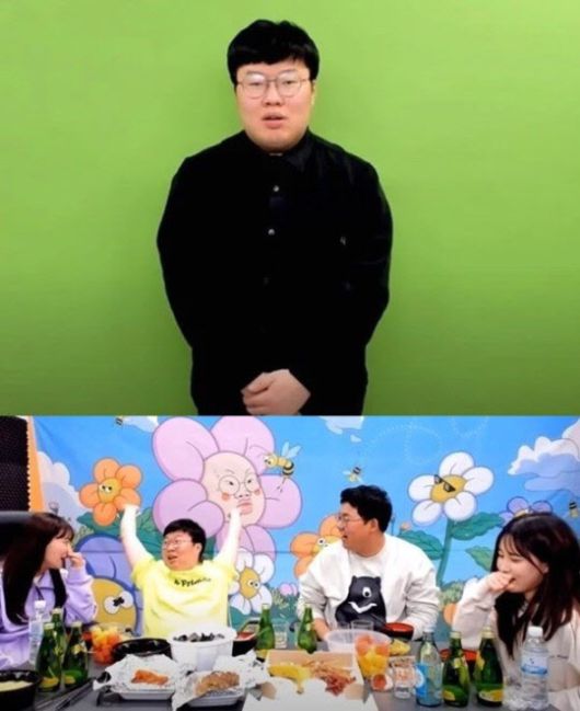 (사진=BJ 봉준 채널 캡쳐)