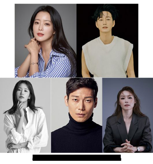 (왼쪽부터 시계방향)김희선, 이현욱, 차지연, 박훈, 정유진. (사진=각 소속사 제공)