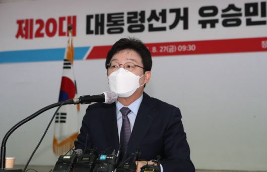 국민의힘 대선주자인 유승민 전 의원이 27일 오전 대구시당에서 기자회견을 하고 있다. (사진=연합뉴스)